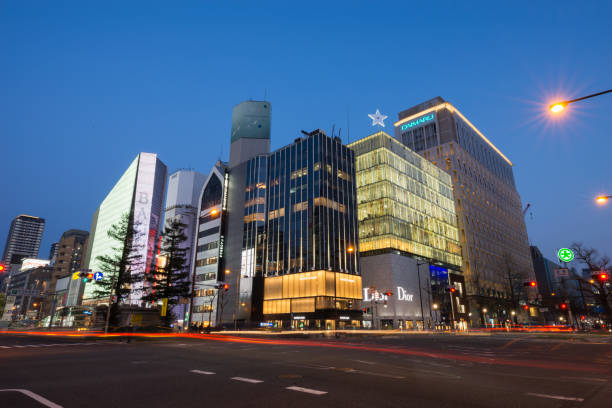 istock Shinsaibashi cityscape 1171650338