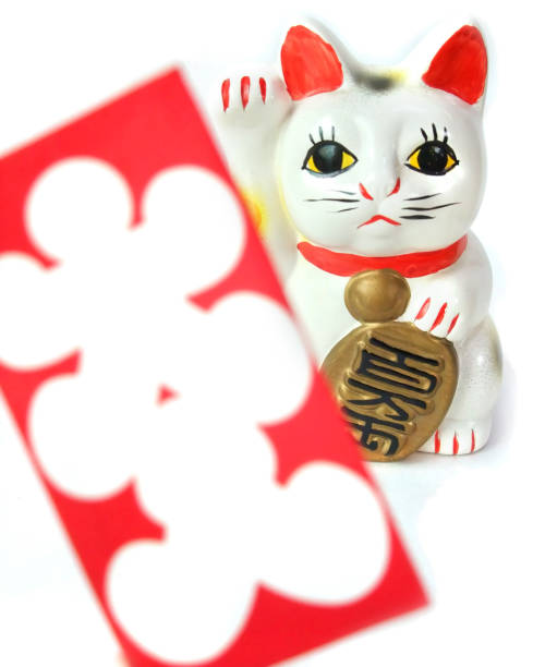 istock Beckoning cat and bag 1171658710