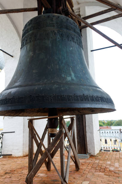 istock Close-up of orthodox church bell 1171714105