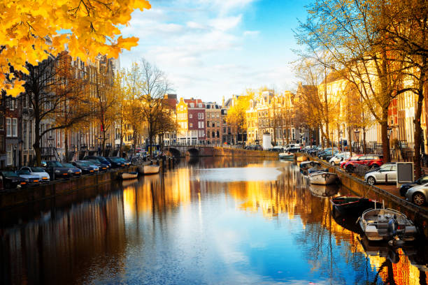 istock Houses of Amstardam, Netherlands 1171757436