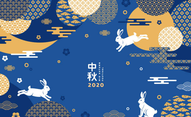 2020 년 중순 축제 플랫 배너 - 추석 stock illustrations