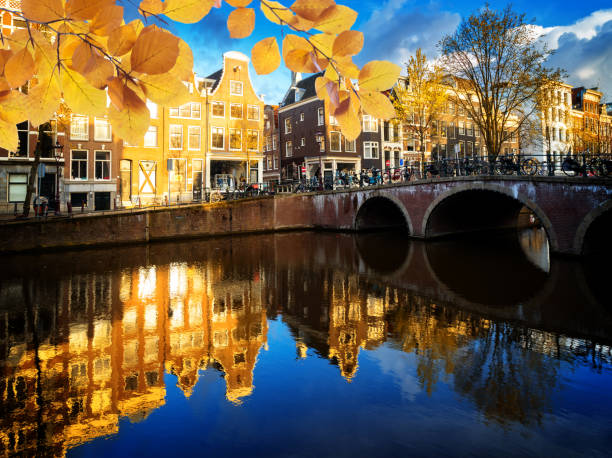 istock Houses of Amstardam, Netherlands 1171760904