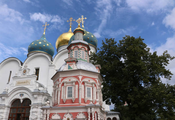 istock Monastery of the Trinity and Saint Sergius 1171764886
