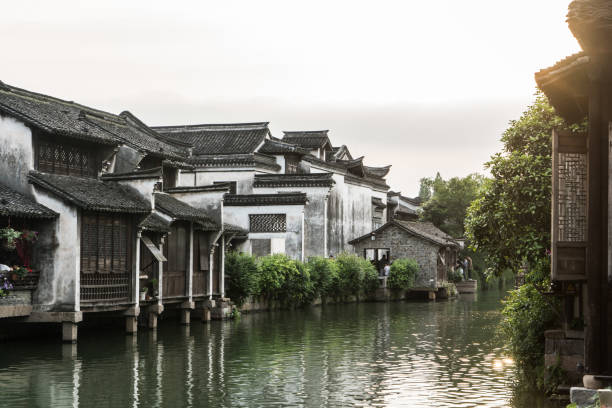 istock Beautiful Chinese water town 1171766630