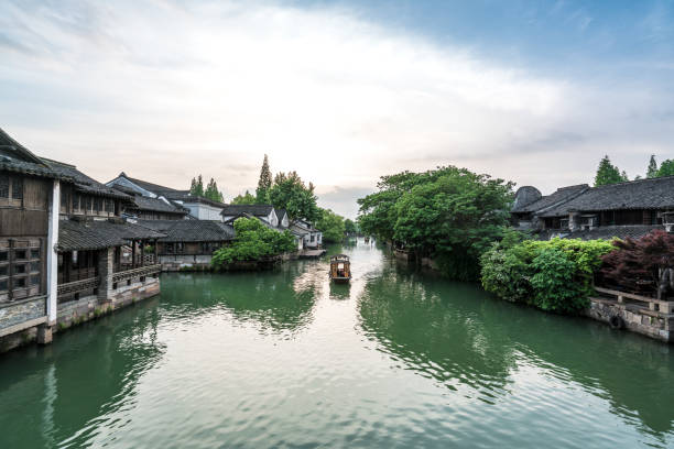 istock Beautiful Chinese water town 1171766645