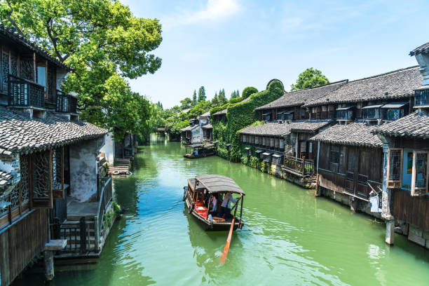 istock Beautiful Chinese water town 1171766970