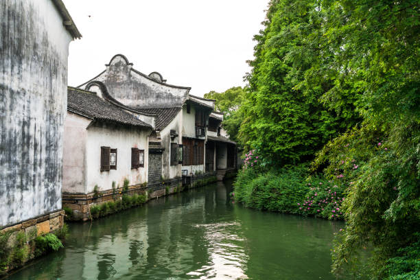 istock Beautiful Chinese water town 1171767770