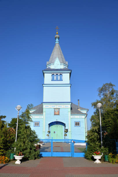 istock Ascension Church in Stolin. 1171812857