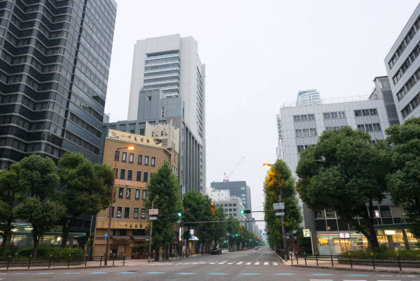 istock Early morning cityscape 1171828865