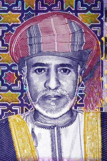 Qaboos bin Said al Said a portrait