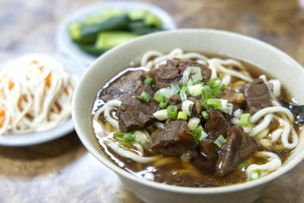istock Famous chinese Beef noodle soup 1171903341