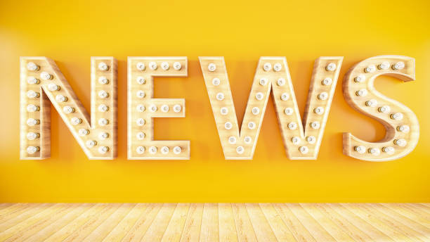 istock News Sign on Yellow Wall 1171903839