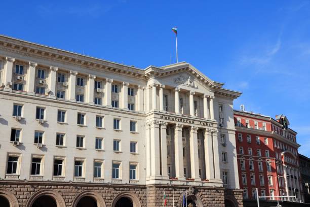 istock Bulgaria Council of Ministers 1171908778