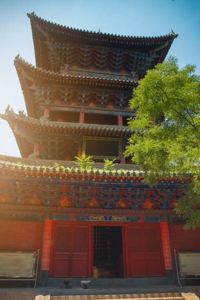 istock Shaolin is a Buddhist monastery in central China. 1172137993