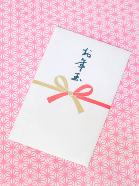 istock New Year pocket money bags 1172140430