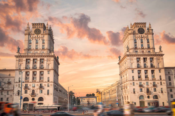 istock Minsk gate to the city. 1172145139