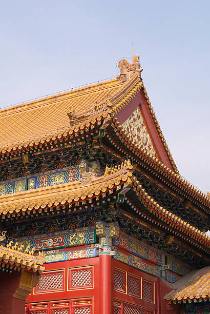 istock Tower next to Left Central Gate, Forbidden City, Beijing, China 117217068