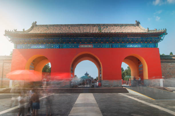 istock Temple of Heaven - temple and monastery 1172172350