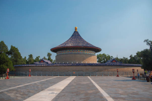 istock Temple of Heaven - temple and monastery 1172172388