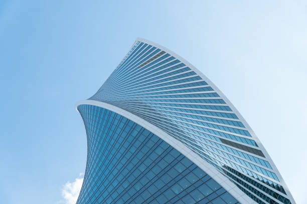 istock Moscow city district 1172193767