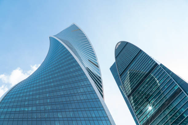 istock Moscow city district 1172193962