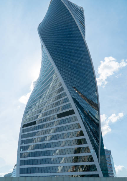 istock Moscow city district 1172194991