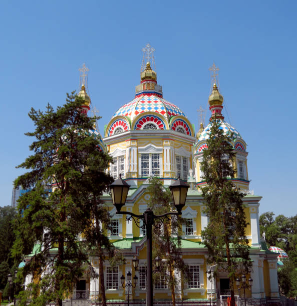 istock Almaty - Ascension Cathedral 1172238375