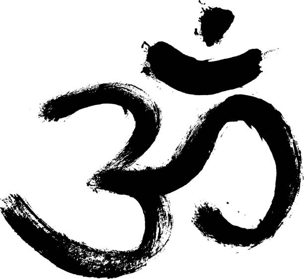 Aum (Om) The Holy Motif Calligraphic Style. Sacred religious symbol in Hinduism, hand drawn sanskrit mantra Om. Word of power. The symbol of the divine triad of Brahma, Vishnu, Shiva Aum (Om) The Holy Motif Calligraphic Style. Sacred religious symbol in Hinduism, hand drawn sanskrit mantra Om. Word of power. The symbol of the divine triad of Brahma, Vishnu, Shiva brahma illustrations stock illustrations