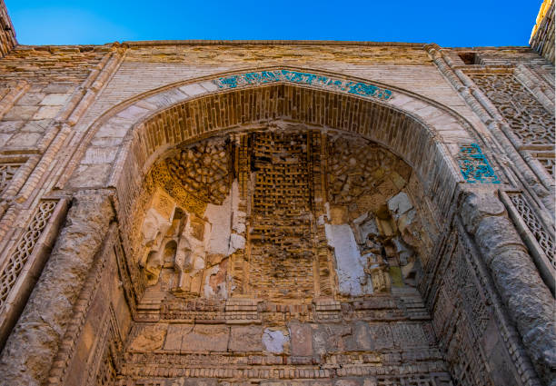 istock The old brick wall and arch, Bukhara, Uzbekistan. 1172261092