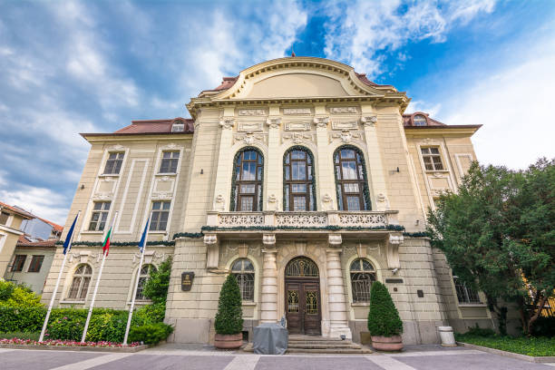 istock City Hall in Stambolov square in Plovdiv (Bulgaria) 1172282918