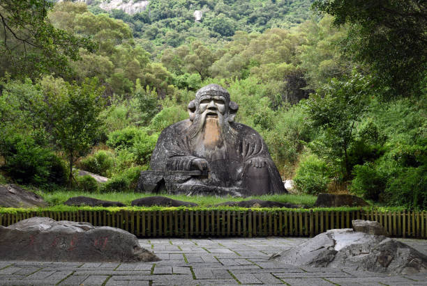 istock Statue of Laozi, Mount Qingyuan, China 1172350921