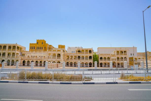 istock Old souq buildings in Doha from street 1172391992