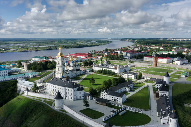 istock Aerial view onto Tobolsk Kremlin. Russia 1172404009