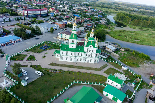 istock Sretensky cathedral. Yalutorovsk. Russia 1172406603