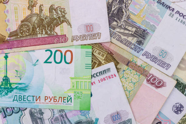 istock Background of different russian rubles banknotes 1172446021