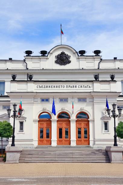 istock Parliament of Bulgaria 1172448841