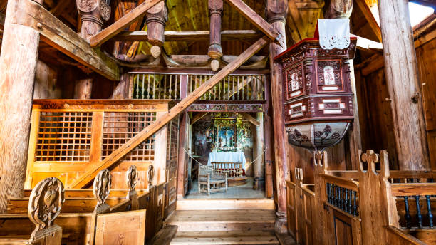 istock Urnes Stave Church in Norway 1172463748