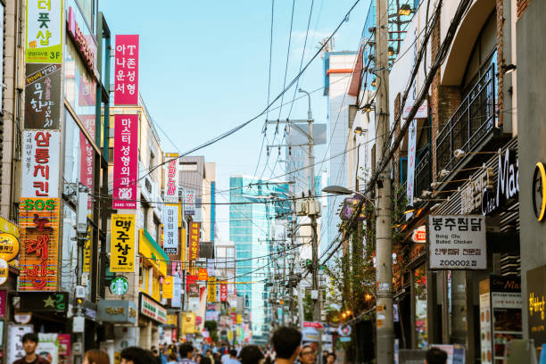 istock Myeongdong in Seoul 1172491130