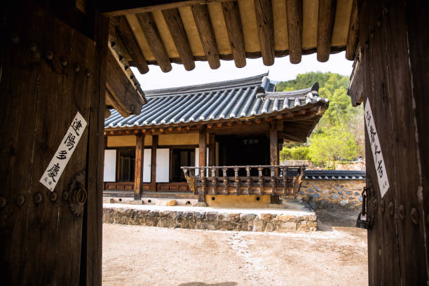 istock Historic Site of Preceptor Samyeong 1172495570