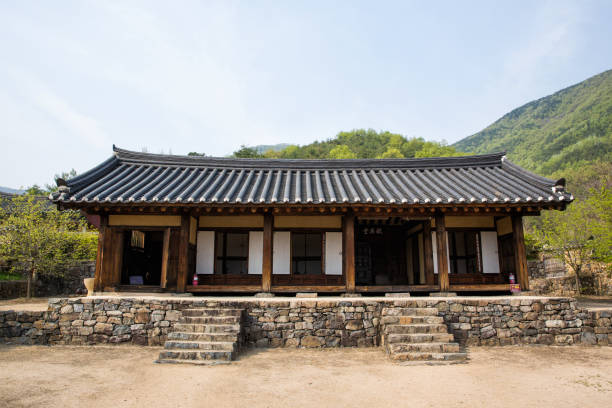 istock Historic Site of Preceptor Samyeong 1172495672