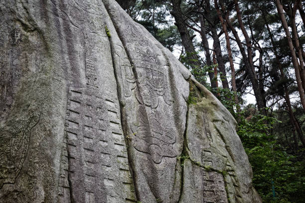 istock Tapkkok Rock-carved Buddha 1172495899