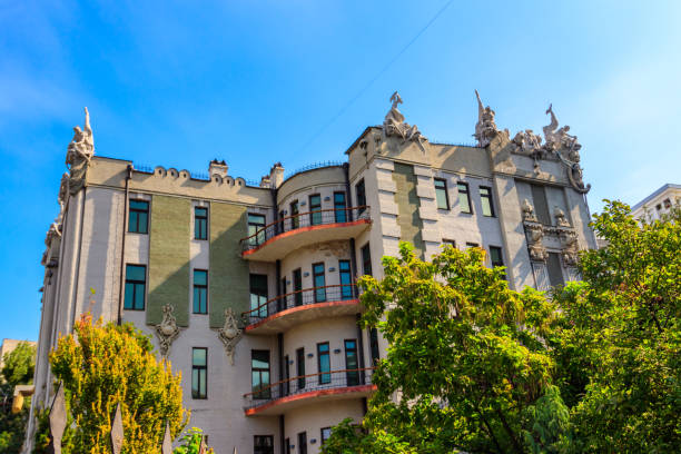 istock House with Chimaeras or Horodecki House in Kiev, Ukraine 1172508235
