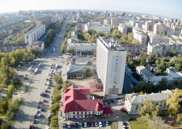 istock Republics and Holodilnaya intersection. Tyumen 1172577482
