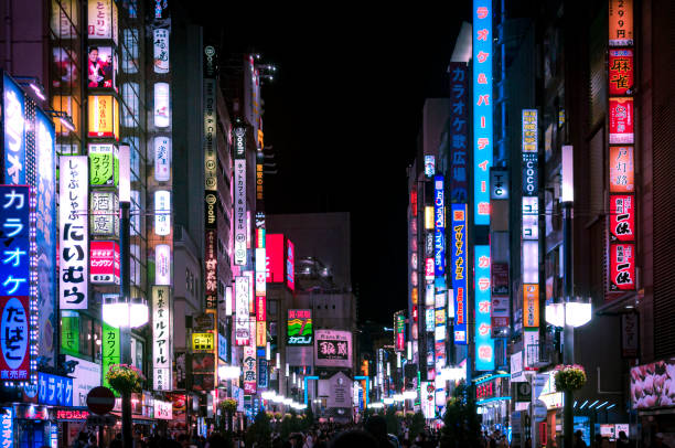 istock Crowded Shinjuku, Japan at Night 1172613796
