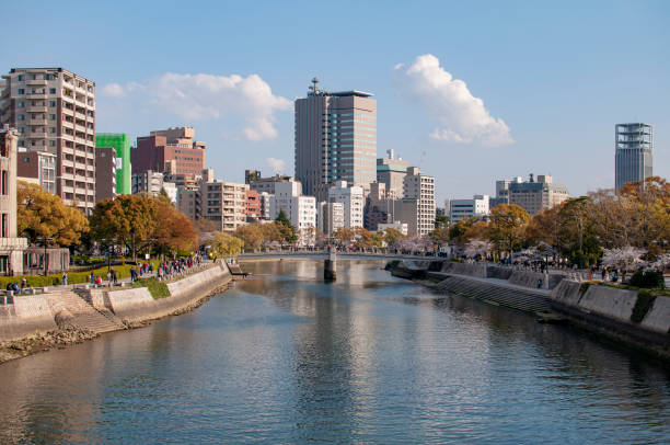 istock Overlooking Waterfront and Skyline of Hiroshima, Japan 1172616744
