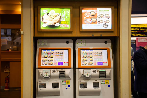 うどん・ラーメン店前の自動販売機 - vending machine 写真 ストックフォトと画像