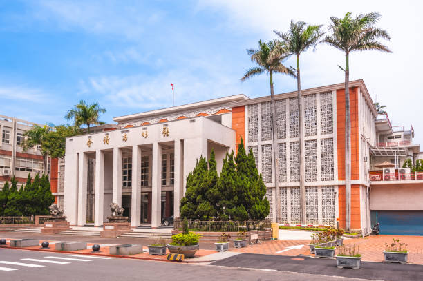 istock Hsinchu City Council 1172633986