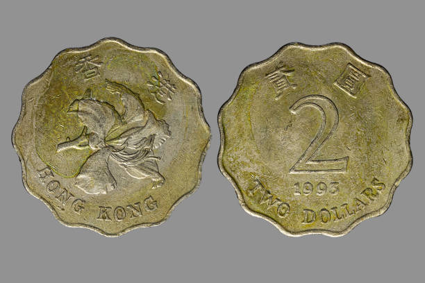 istock Hong Kong old coin 1172663665
