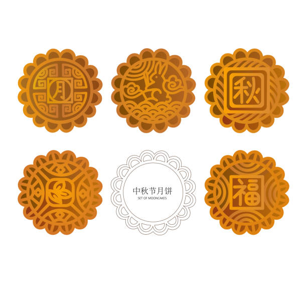 Set of the Mooncakes for the Mid Autumn Festival. Set of the Mooncakes for the Mid Autumn Festival. Translation of Chinese characters on cake:   Autumn, Blessing, Moon. Vector illustration isolated on white moon cake stock illustrations
