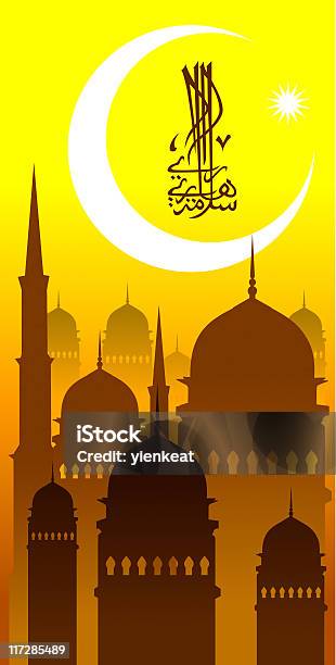 Meczetów W Księżyc - Stockowe grafiki wektorowe i więcej obrazów Allah - Allah, Architektura, Azja